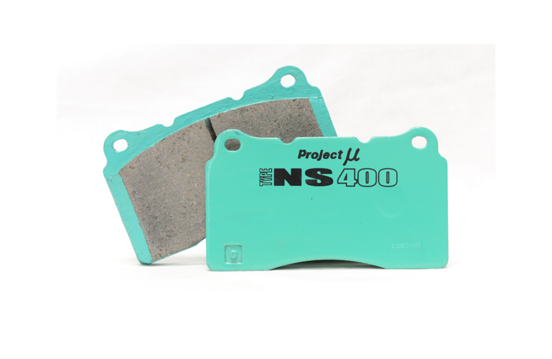 Brake Pads