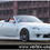 Thumbnail: 03-UP Nissan 350Z (Z33) Roadster Full Kit