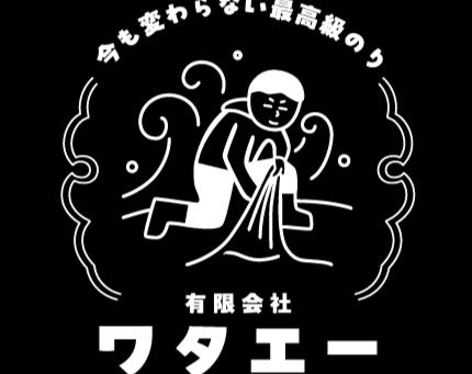 【✨ご支援企業様のご紹介と心からのお礼✨】