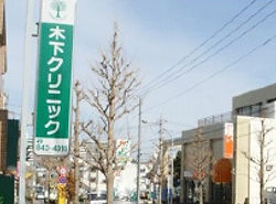 看板