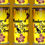 Thumbnail: Buzzzzz