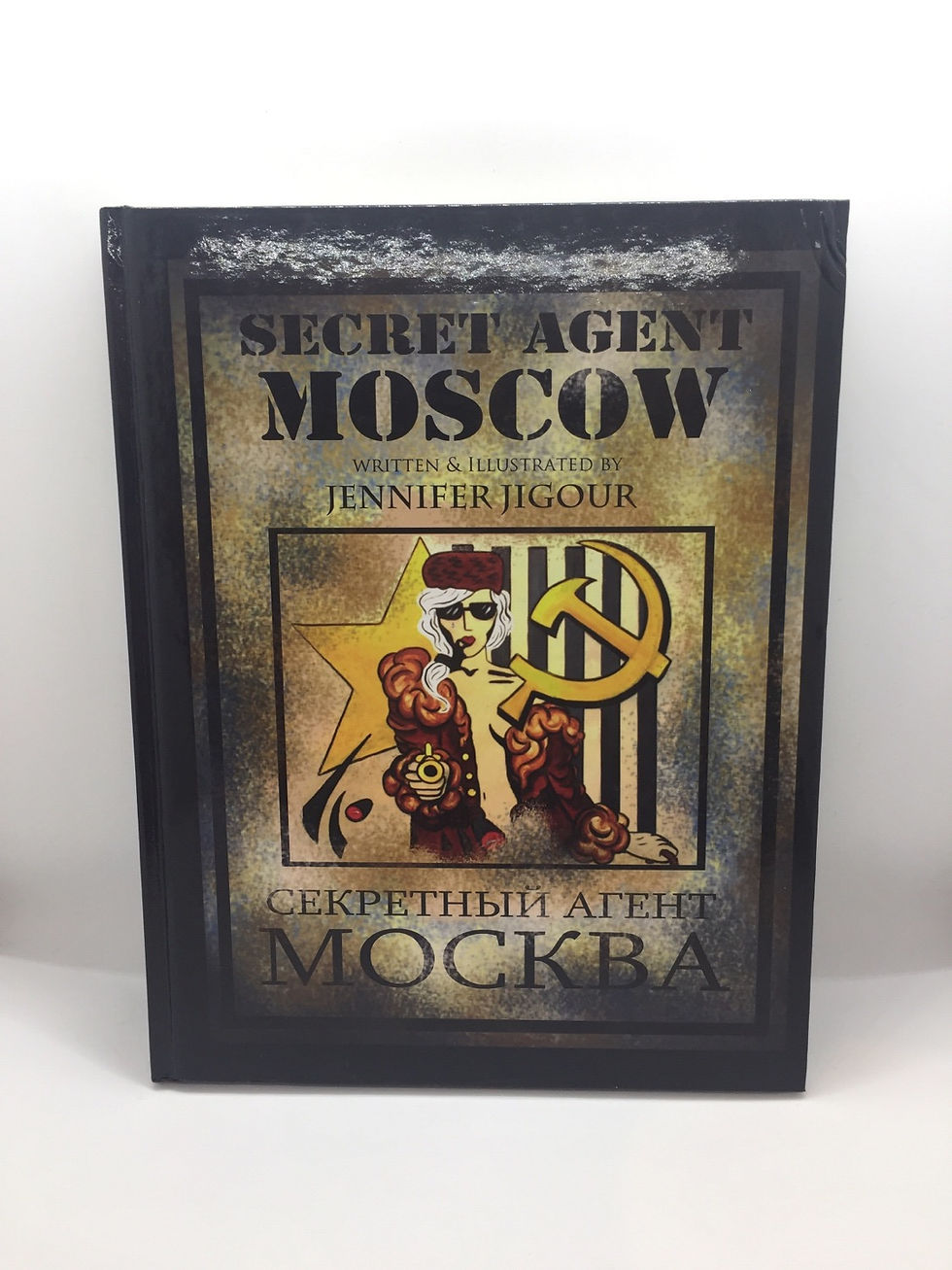 Thumbnail: Secret Agent Moscow Graphic Novel by Jennifer Jigour