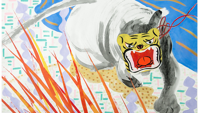 Tiger Mask Print by Harumo Sato