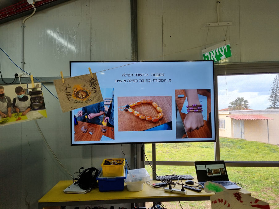 חממת יומן מסע 7.jpg