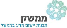 Mimshak_logo_images_edited.jpeg
