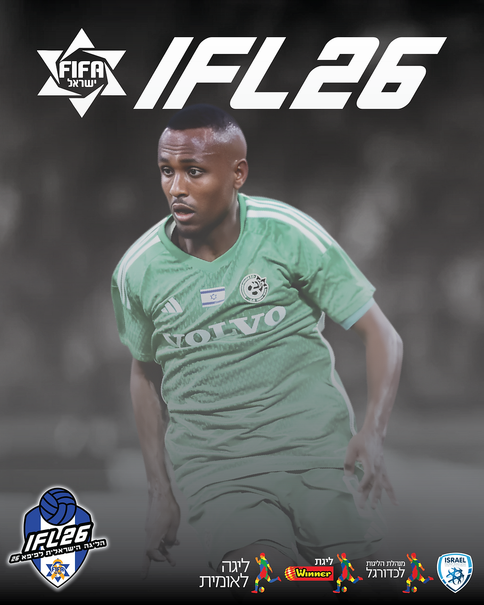 IFL COVER 2026-01.png
