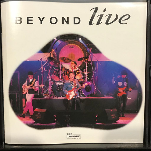 Beyond Live (1991) Disc 1 T113 03 Disc 2 T113 01 | cdhkonline.com