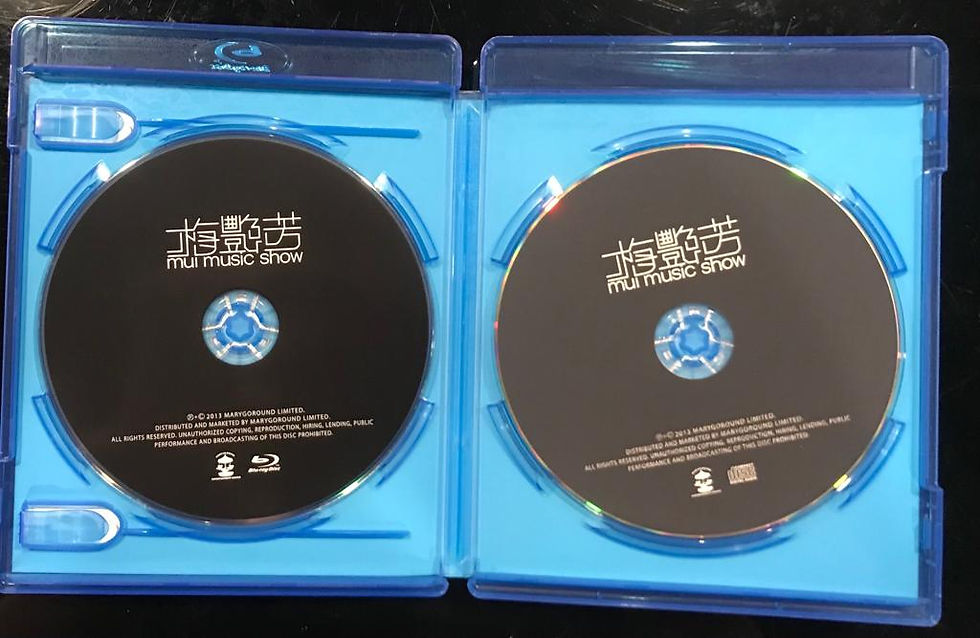 Thumbnail: 梅艷芳 - MUI MUSIC SHOW (Blu-Ray+CD)