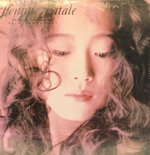 中森明菜 Femme Fatale LP 中森明菜 / Femme Fatale | PASSTIME RECORDS / パスタイム レコード