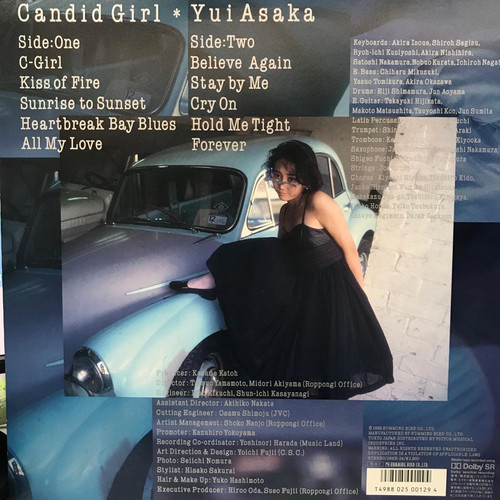 浅香唯/Candid Girl-浅香唯 IN AUSTRALIA 浅香唯Yui Asaka ‎ – Candid Girl | 港膠所Vinyl HK