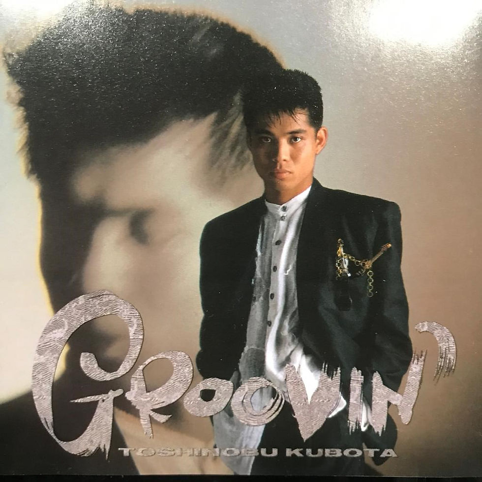 久保田利伸Toshinobu Kubota – Groovin'
