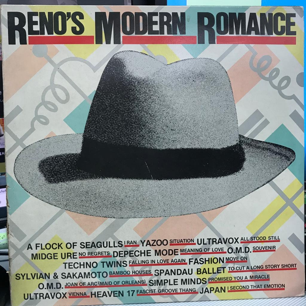 Various \u200e– Reno's Modern Romance 