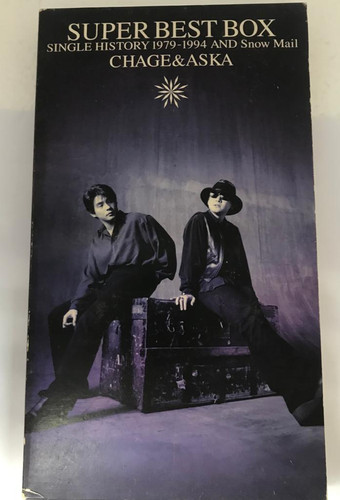 恰克與飛鳥 CHAGE & ASKA SUPER BEST BOX 4CD | cdhkonline.com