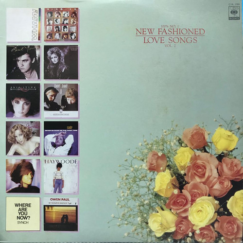 New Fashioned Love Songs Vol.2 | 港膠所Vinyl HK