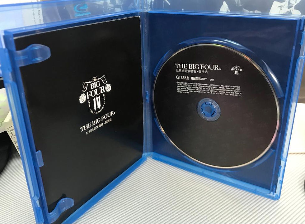 Thumbnail: The Big Four 世界巡迴演唱會 香港站 Karaoke (Blu-ray)