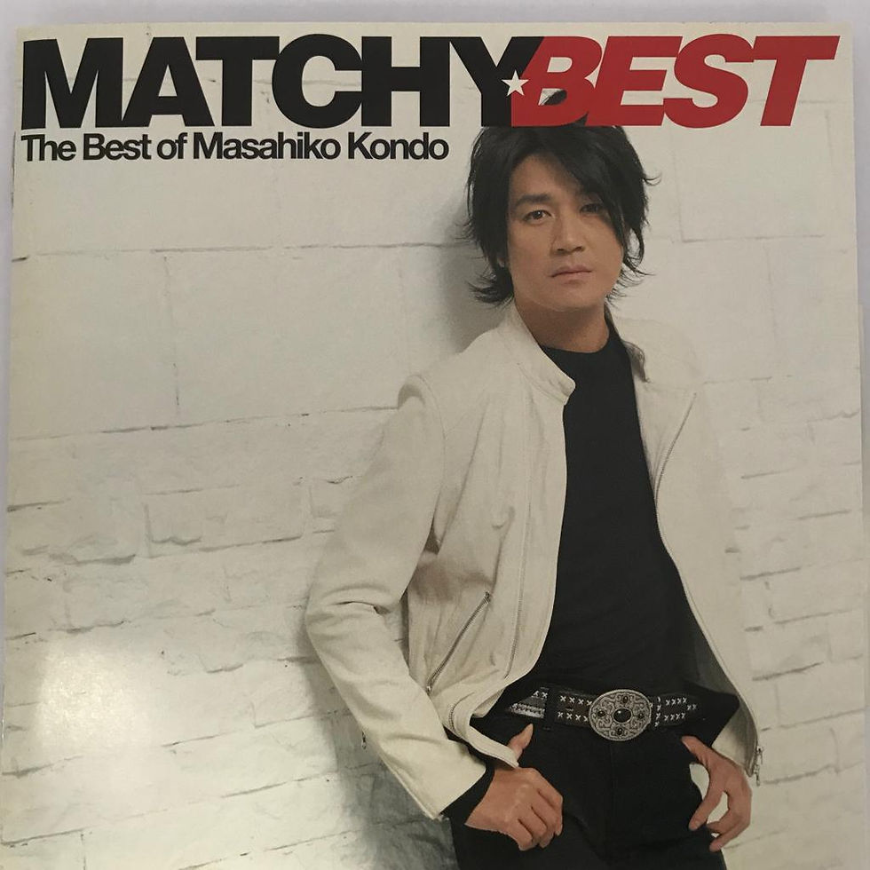 近藤真彥 Matchy Best–The Best of Masahiko Kondo