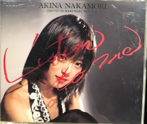 2CD Akina Nakamori もう一人の明菜 WPCL8067 Reprise Records /00220 ORIGINAL ALBUM | AKINA NAKAMORI FUN SITE（中森明菜ファンサイト）