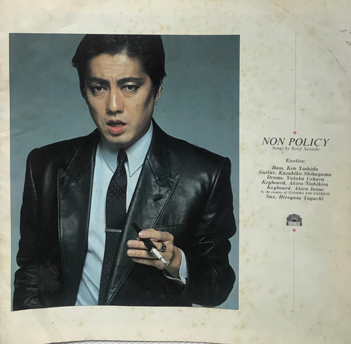 澤田研二 Kenji Sawada – Non Policy | 港膠所 Vinyl HK