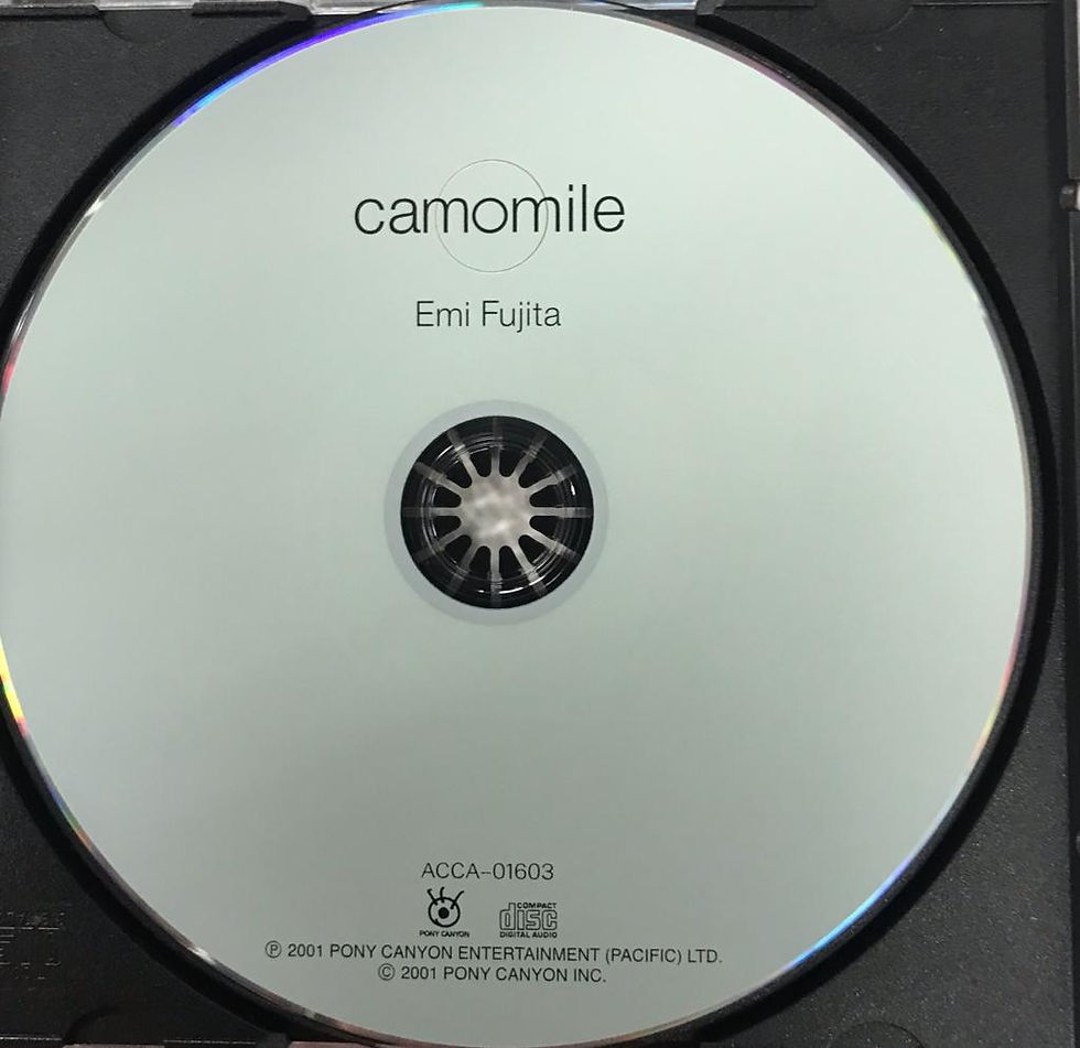 縮圖：藤田惠美 Emi Fujita - Camomile Extra