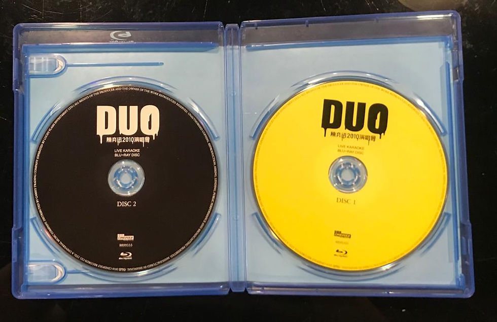 Thumbnail: 陳奕迅 - DUO 陳奕迅2010演唱會 Karaoke 2 Blu-ray