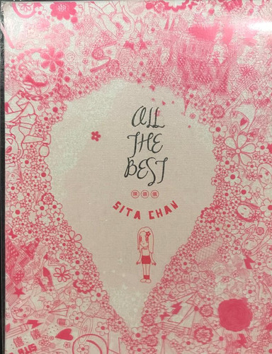 陳僖儀Sita Chan-ALL THE BEST+LIVE DVD(珍藏版) 3CD + 2DVD