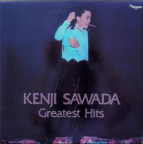 沢田研二 　GERATEST HITS　UK盤LP 澤田研二 Kenji Sawada ‎– Greatest Hits | 港膠所 Vinyl HK