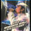 縮圖：劉德華 Wonderful World 香港演唱會2007 Karaoke Live (Blu-ray)