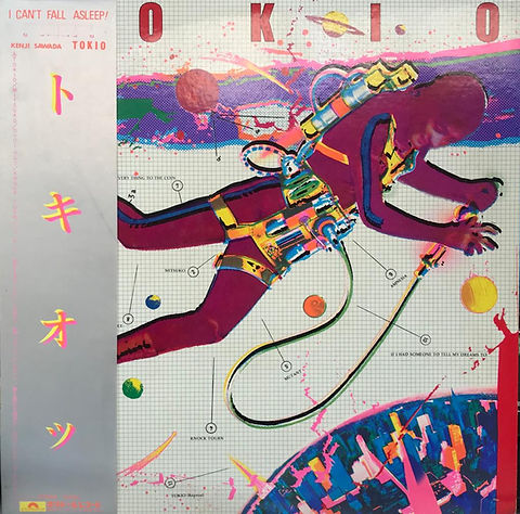 沢田研二 KENJI 香港盤LP 澤田研二 Kenji Sawada– TOKIO | 港膠所 Vinyl HK