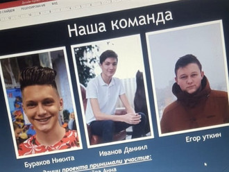 Хочешь новый интерьер в школе? Тогда мы идем к вам!