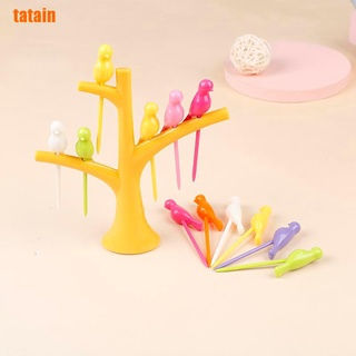 Miniatura: Petisqueira árvore com passáros