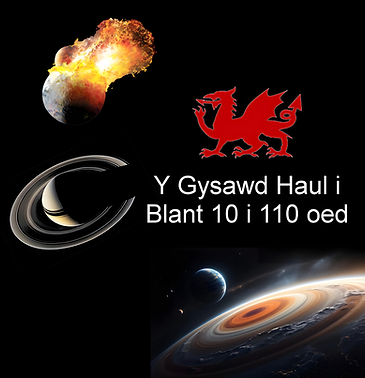 welsh book cover dragon.png