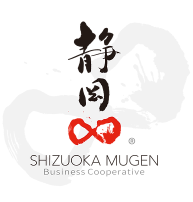 静岡MUGEN_LOGO_deco：商標登録マーク