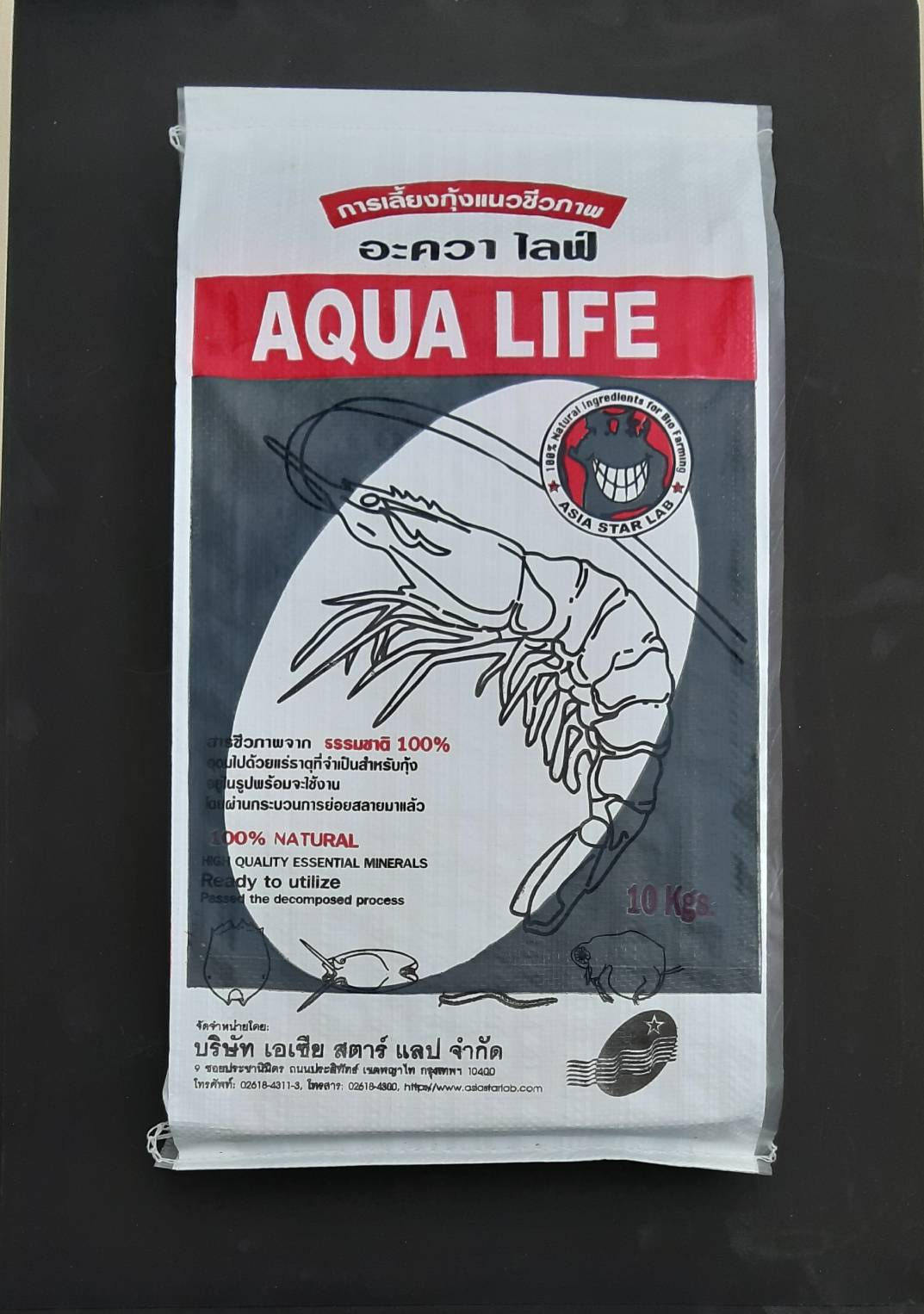 AQUA LIFE