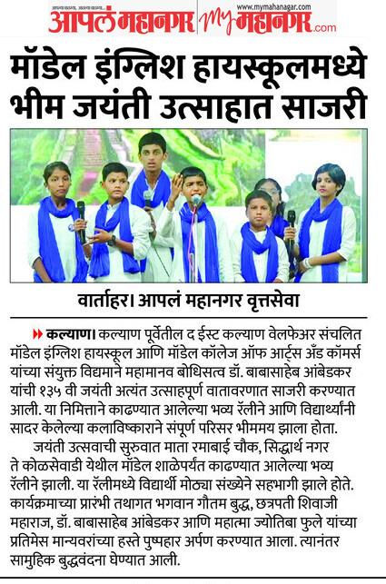 WhatsApp Image 2026-04-16 at 11.16.14 AM.jpeg