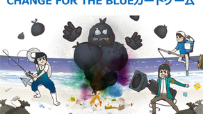 【中学生向けSDGs】箕面自由学園中学校にて「CHANGE FOR THE BLUE」ワークショップを実施しました