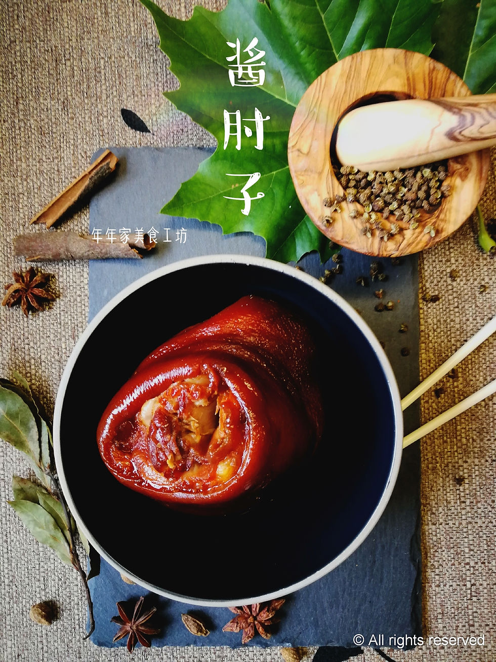 Thumbnail: 整个脱骨酱肘子
