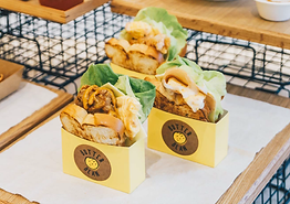 1628744689287-Butter Bean1.png