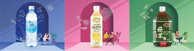 1633427383082-life beverage.png