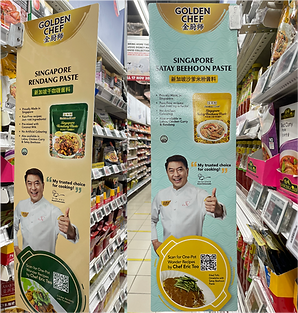 1634783897160-chef eric teo 2.png