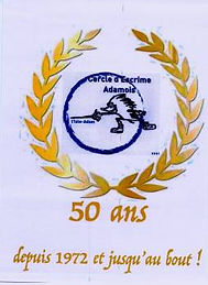 logo-50-ans