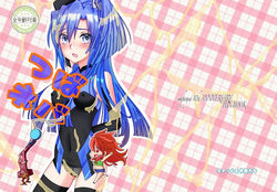 FA0E63B3-16D2-4C4D-A93D-87D742C3C4D3