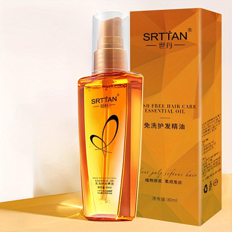 By T-Essence LBG Collection Hair Care Essential Oil 