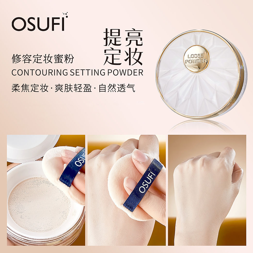 Thumbnail: OSUFI by T-Essence LBG Collection - Sunscreen Brightening Skin Concealer 