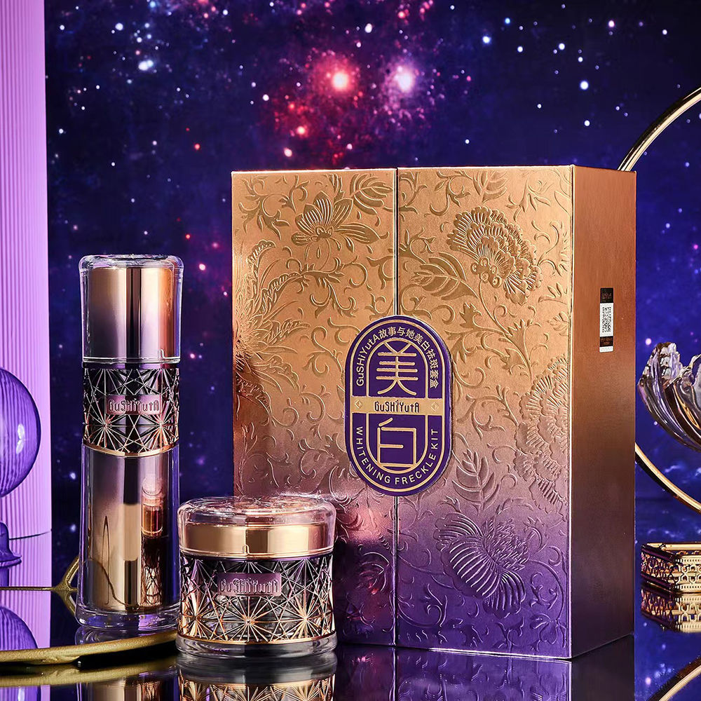By T-Essence LBG Collection Luxury Whitening Face Cream & Toner