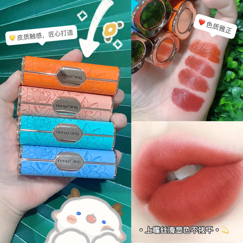 Thumbnail: Makeup set - Gift box 5pcs kit 