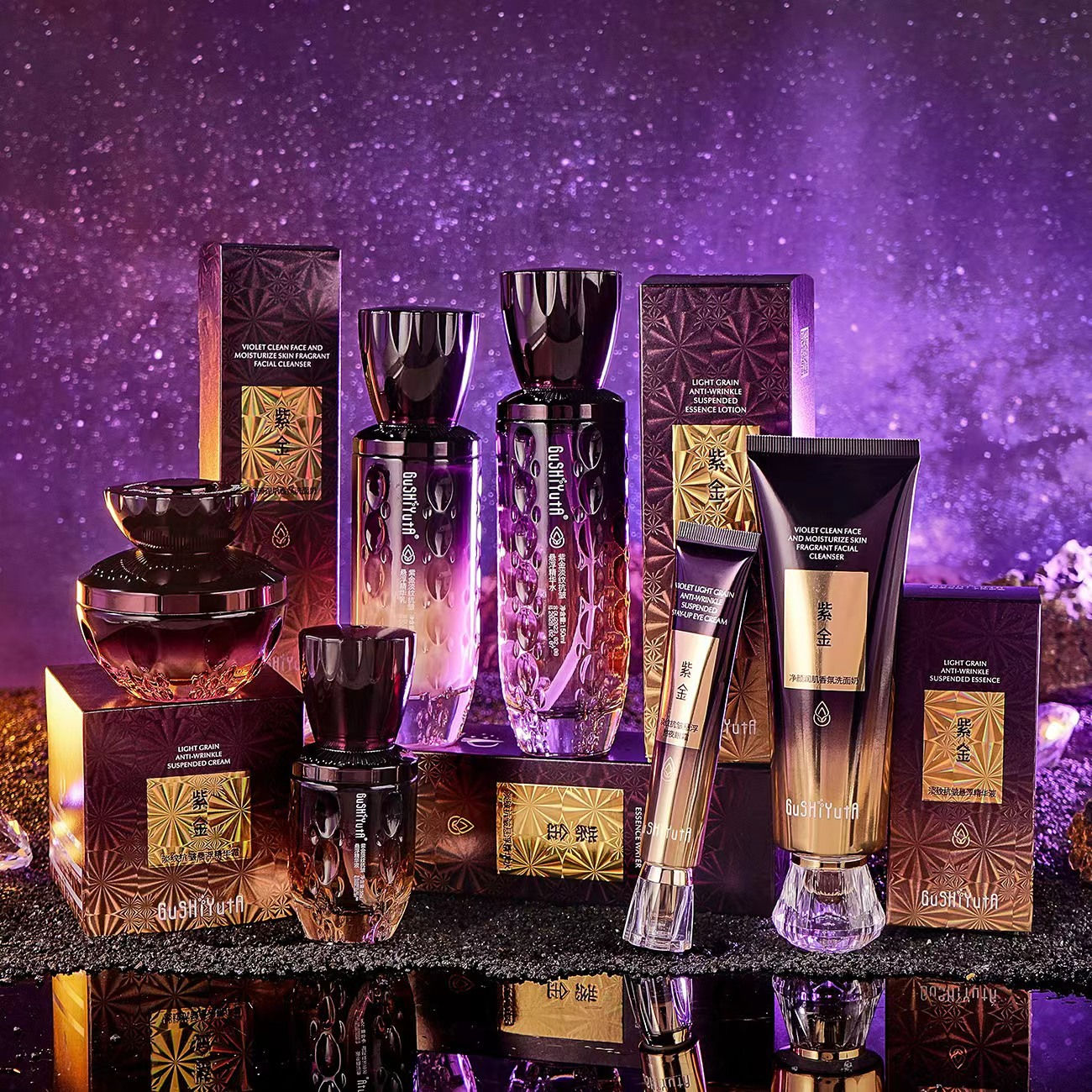 By T-Essence - Ginseng Violet Skin Care Set 6PCS