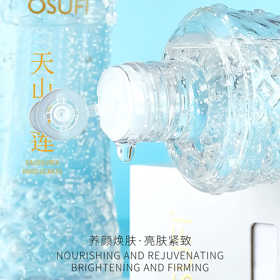 Thumbnail: OSUFI by T-Essence LBG Collection - Anti-aging Lifting Serum 