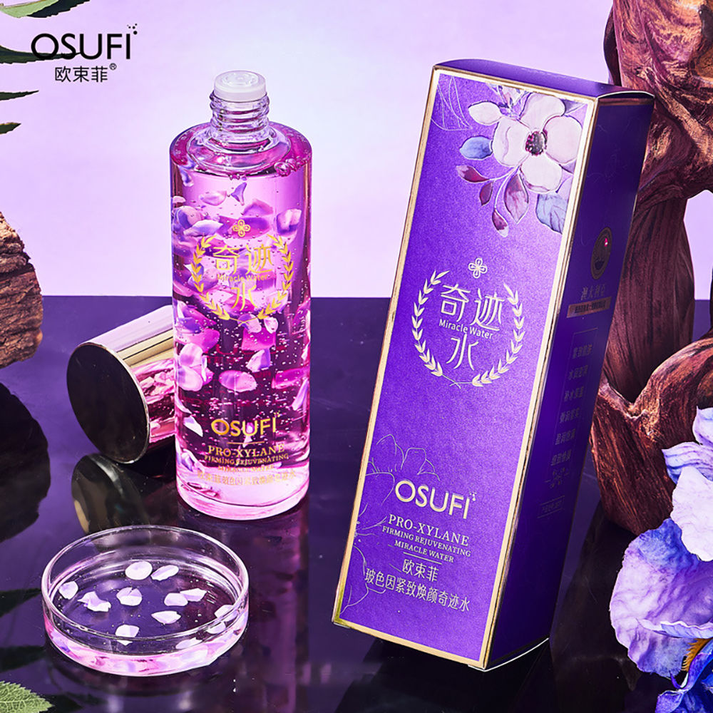 OSUFI by T-Essence LBG Collection - Moisturizing Face Serum 