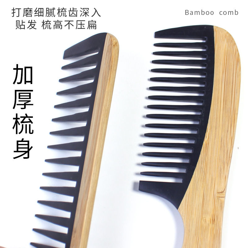Thumbnail: Bamboo Hair Comb for Women - Anti-Static Wooden Design
