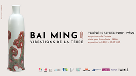 Vernissage de l'exposition "Bai Ming. Vibrations de la Terre"